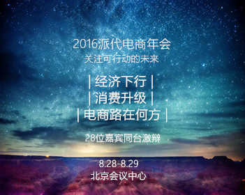 原版德门学院学位证【degxx.com】