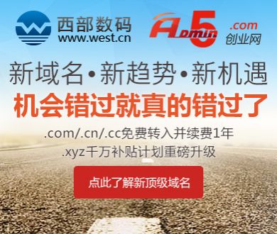 杨絮毛起火十几只羊被烧成黑炭