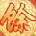 办理高仿圣何塞州立大学学位证【degxx.com】