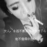 原版斯特拉思克莱德大学学位证【degxx.com】