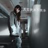 原版阿斯伯里大学学位证【degxx.com】